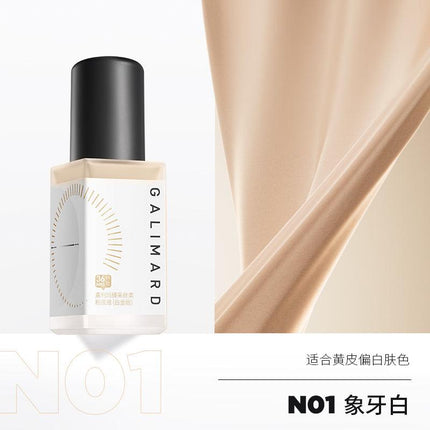 Galimard Silky 99 Liquid Foundation ❀ Oil Skin GM007 - Chic Decent