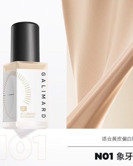 Galimard Silky 99 Liquid Foundation ❀ Oil Skin GM007 - Chic Decent