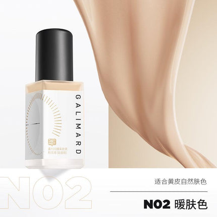 Galimard Silky 99 Liquid Foundation ❀ Oil Skin GM007 - Chic Decent