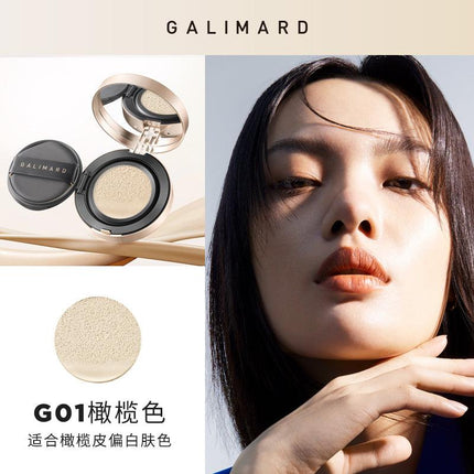 Galimard Silky Liquid Foundation Cushion ❀ Oil Skin GM008 - Chic Decent