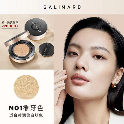 Galimard Silky Liquid Foundation Cushion ❀ Oil Skin GM008 - Chic Decent