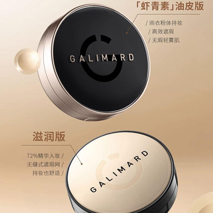 Galimard Silky Liquid Foundation Cushion ❀ Oil Skin GM008 - Chic Decent