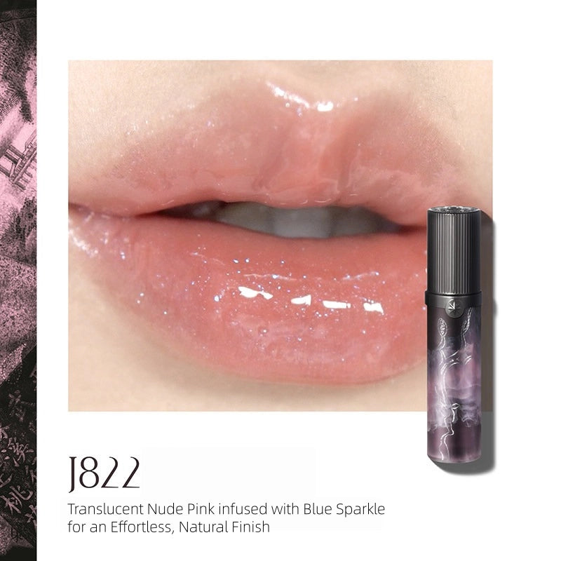 GirlCult - The Peach Blossom Spring Lip Gloss 3.8ml – Chic Decent