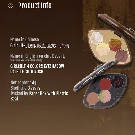 Girlcult 4 Colors Eyeshadow Palette Gold Rush GC037