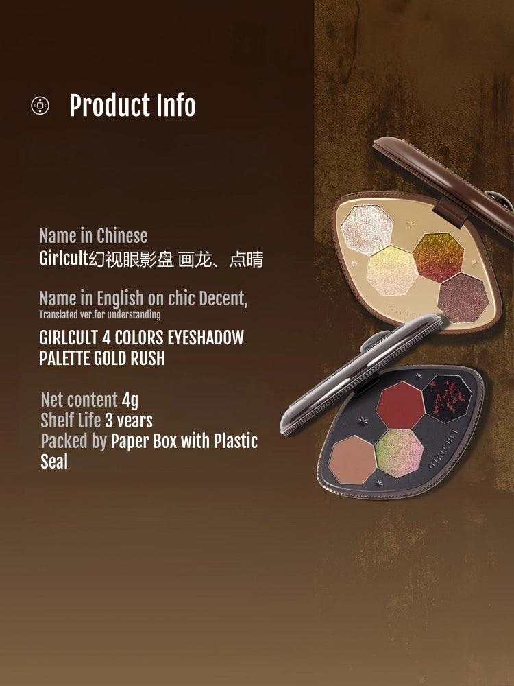 Girlcult 4 Colors Eyeshadow Palette Gold Rush GC037