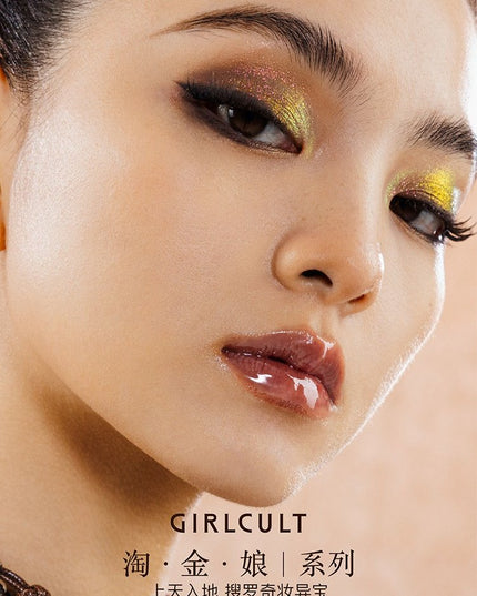 Girlcult 4 Colors Eyeshadow Palette Gold Rush GC037