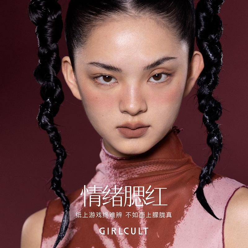 GirlCult - Four Great Inventions Cheek Blush