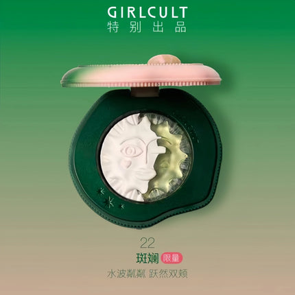 Girlcult构奇蟠桃多用膏福娃糕血桃腮红膏高光膏面部提亮眼影自然GC040