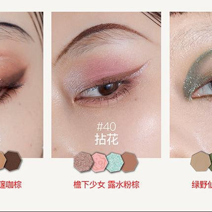 Girlcult Eyeshadow Four Great Inventions GC029