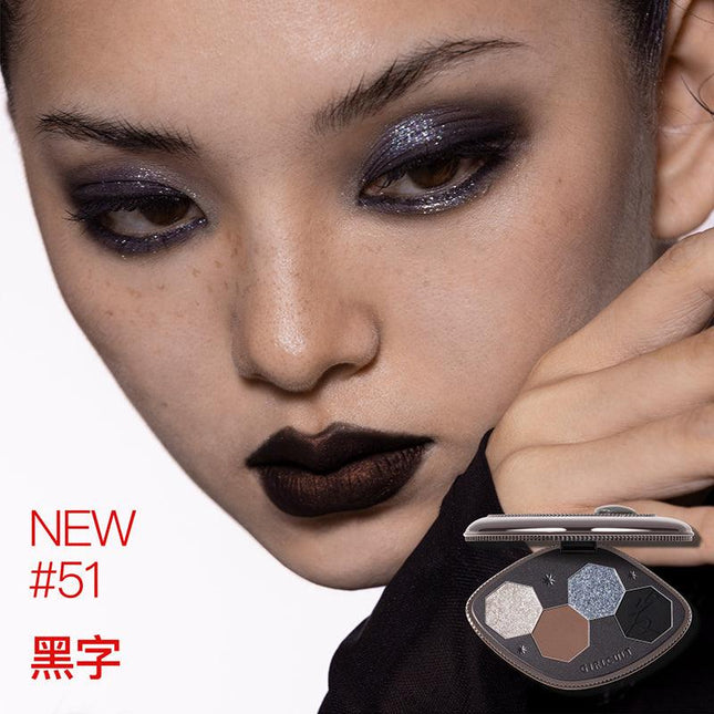 Girlcult Eyeshadow Four Great Inventions 3.6g