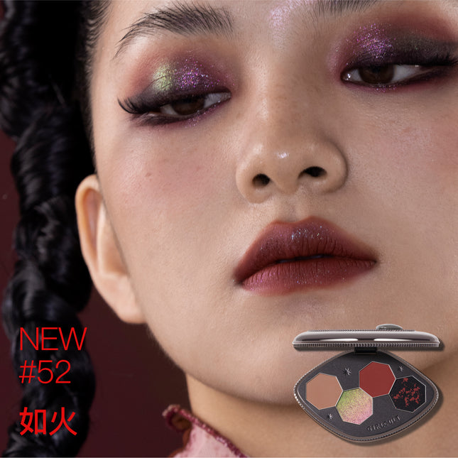 Girlcult Eyeshadow Four Great Inventions GC029