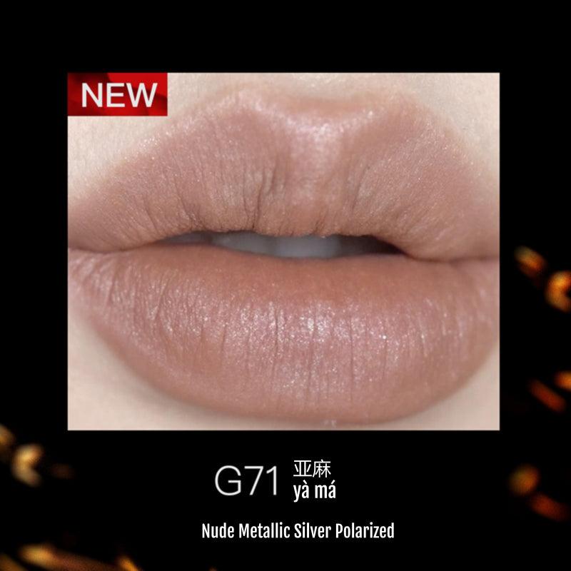 Girlcult Lip Glaze Four Great Inventions GC030