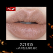 G71