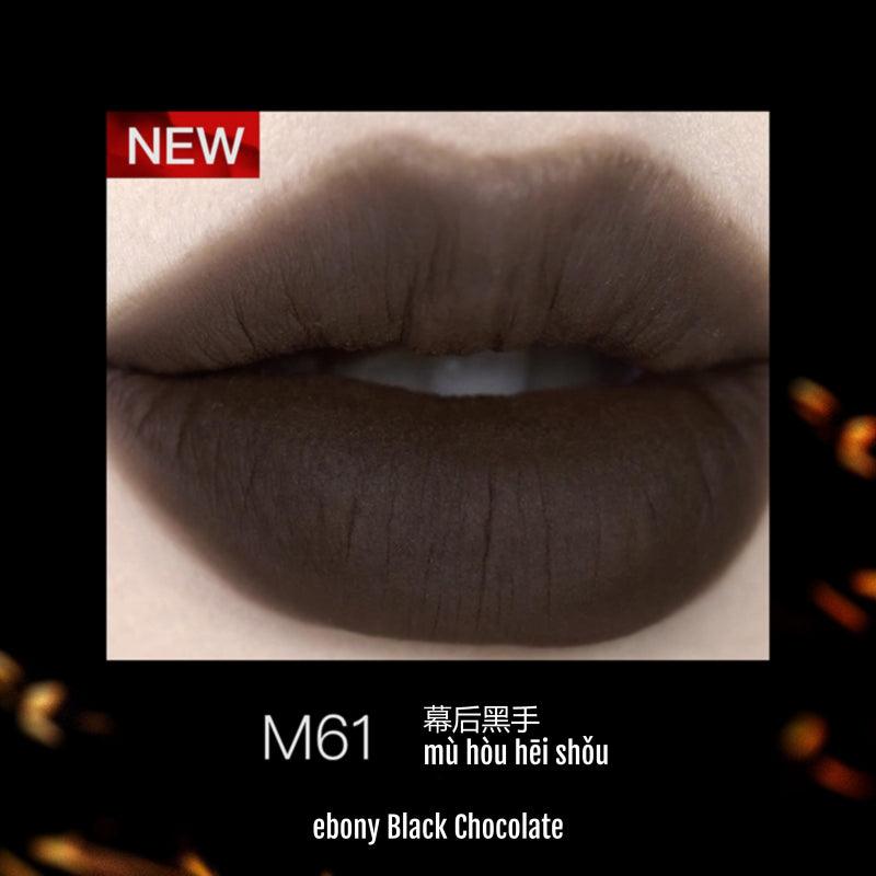 GirlCult - Lip Glaze Four Great Inventions 3.8g