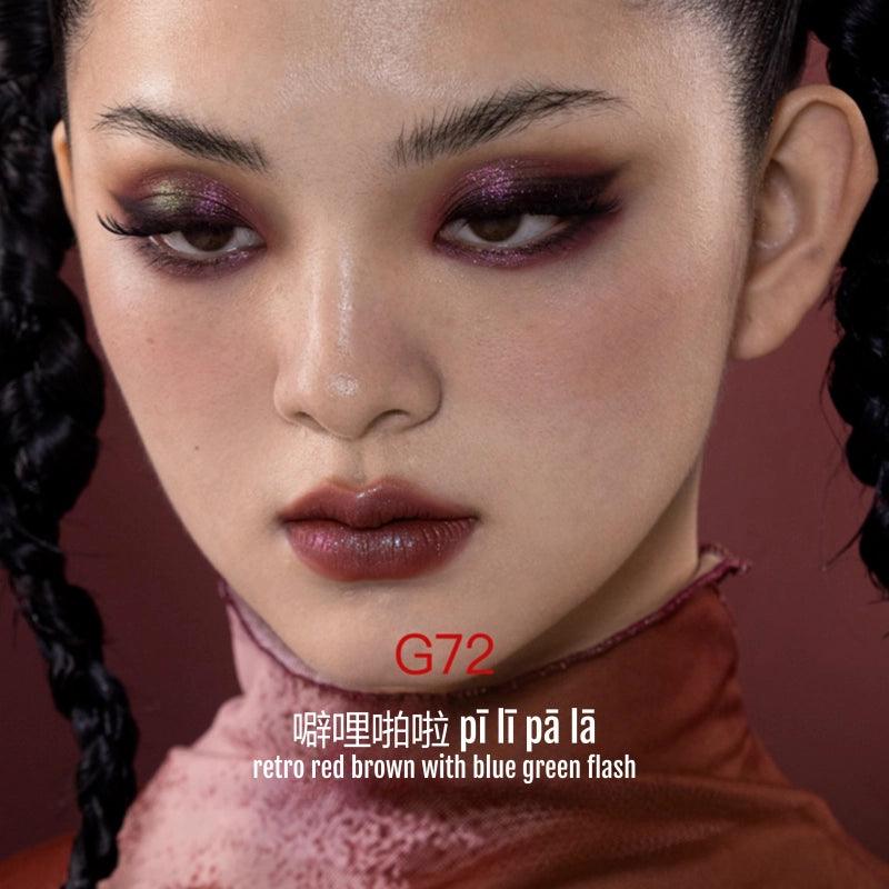 GirlCult - Lip Glaze Four Great Inventions 3.8g