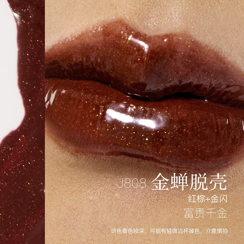 Girlcult Lip Glaze Gold Rush GC035