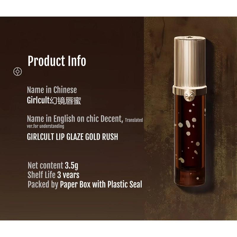 Girlcult Lip Glaze Gold Rush GC035