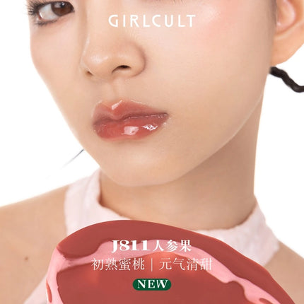 Girlcult Lip Glaze Peaches Banquet GC039