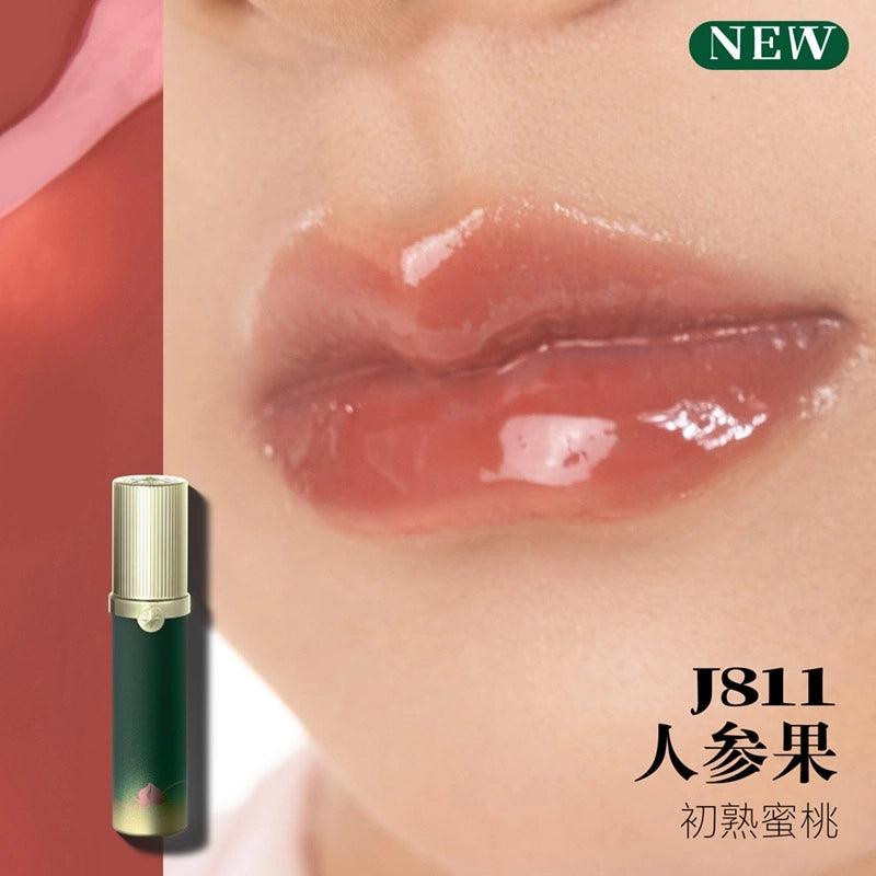 Girlcult Lip Glaze Peaches Banquet GC039