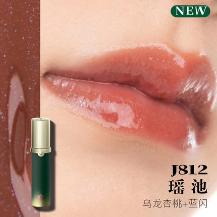 Girlcult Lip Glaze Peaches Banquet GC039