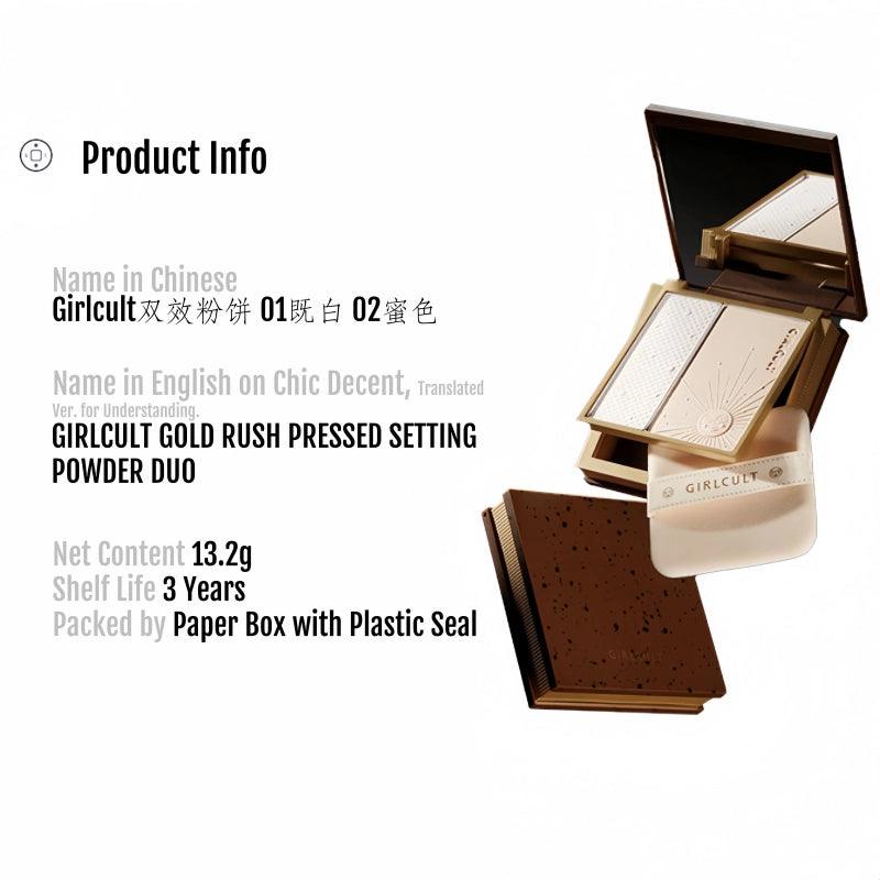 Girlcult Gold Rush Pressed Setting Powder Duo GC038