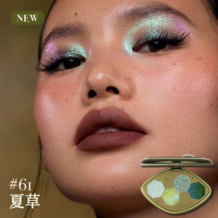 Girlcult Compendium of Materia Medica 4 Colors Eyeshadow Palette 3.6g