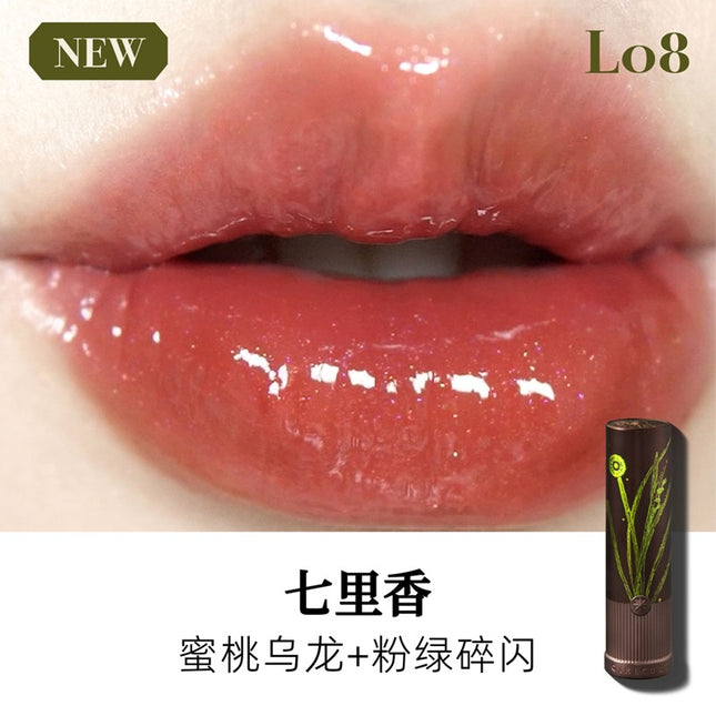 Girlcult Compendium of Materia Medica Glazed Lipstick 3.5g