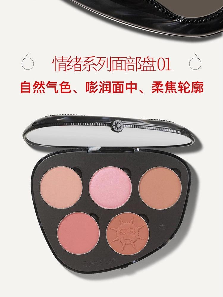 Girlcult Emotional Face Palette Blush Highlight GC042