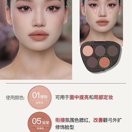 Girlcult Emotional Face Palette Blush Highlight GC042