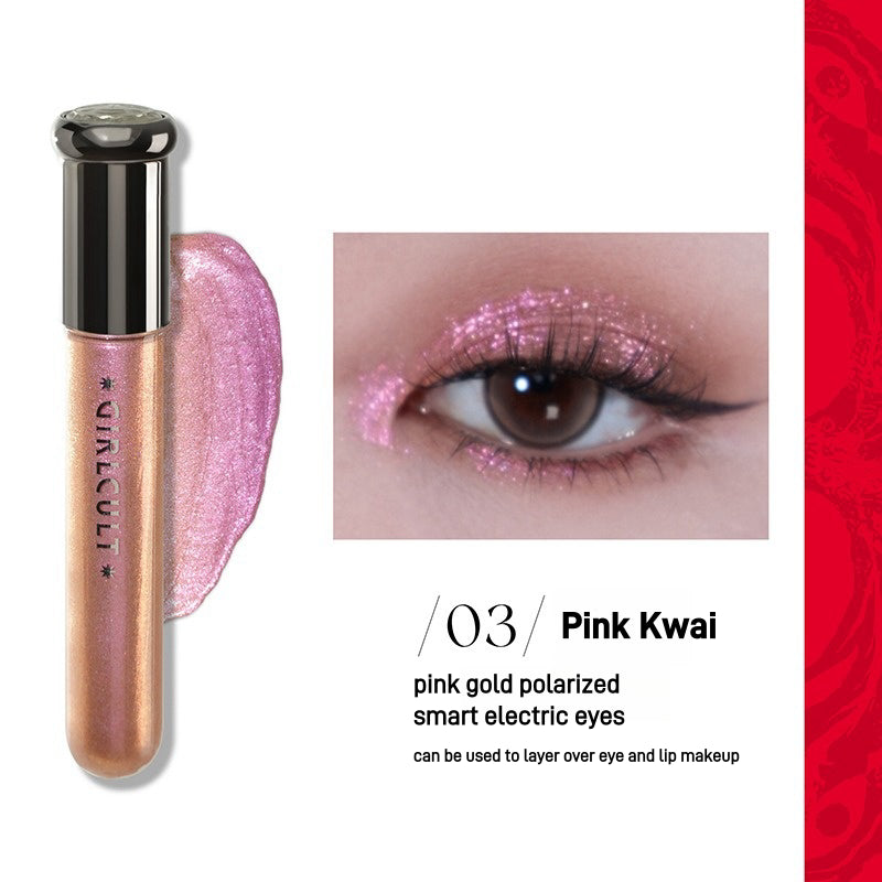 Girlcult Phantom Liquid Eyeshadow of Miaowu GC049