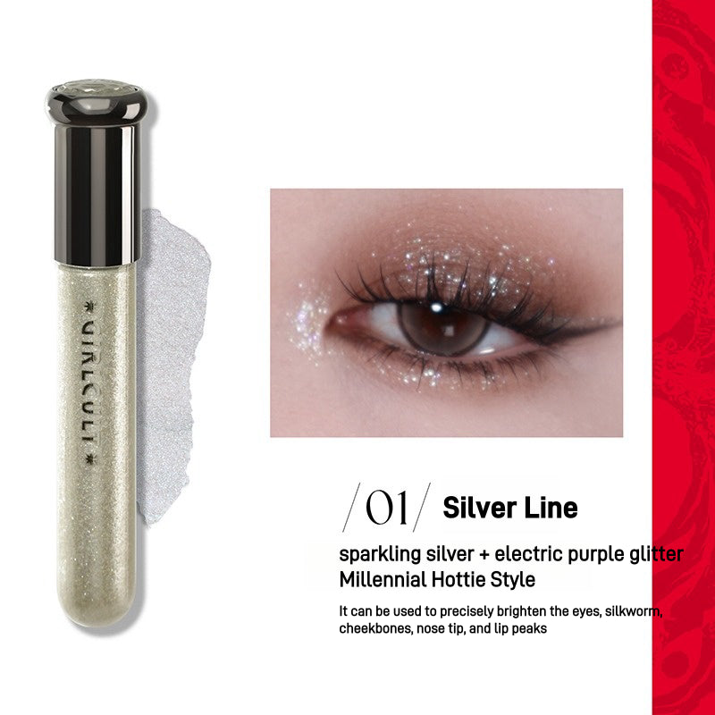 Girlcult Phantom Liquid Eyeshadow of Miaowu GC049