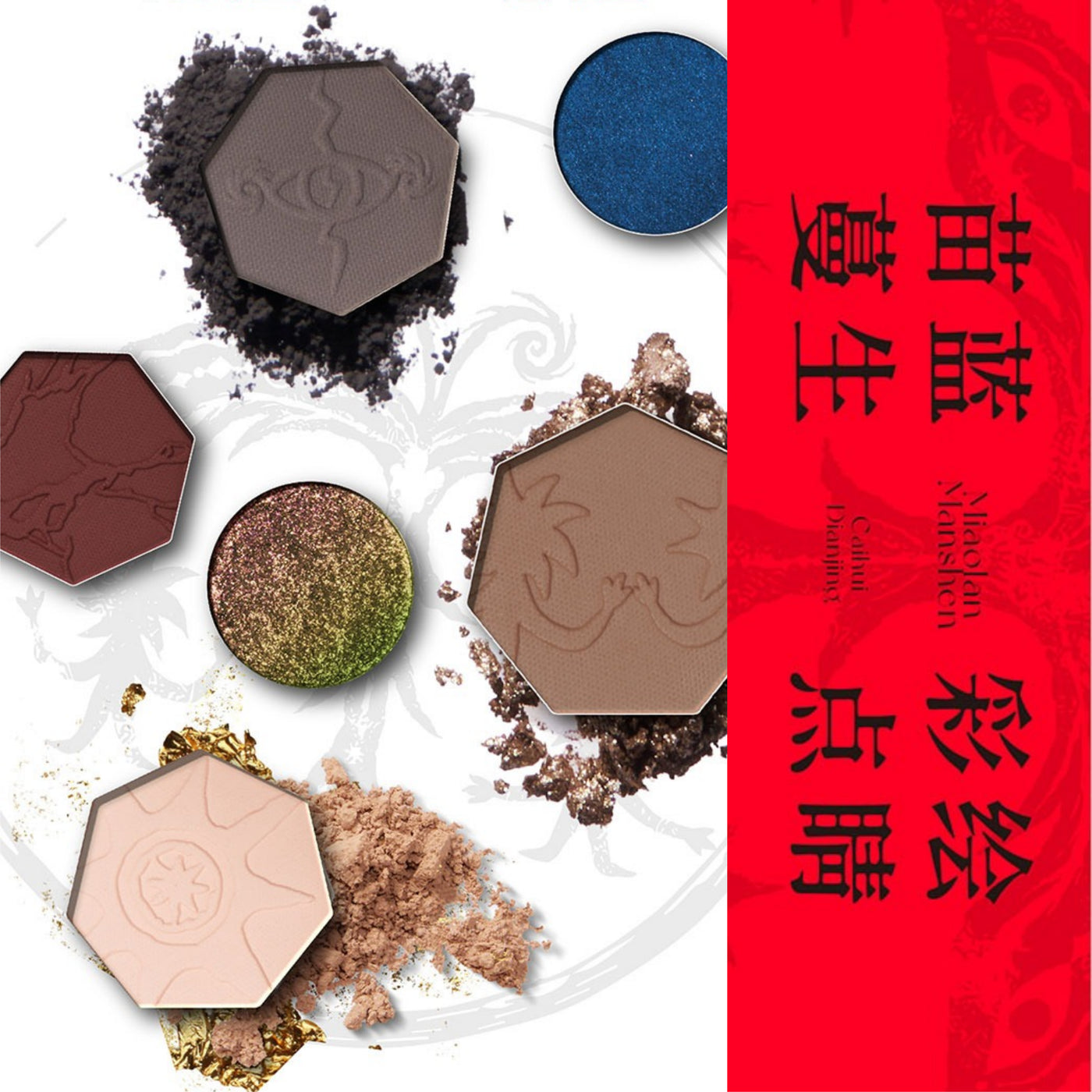 GirlCult - 8 Colors Eyeshadow Palette Miaowu 8g