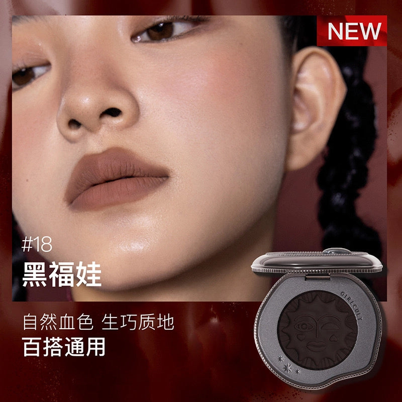 GirlCult - Four Great Inventions Cheek Blush