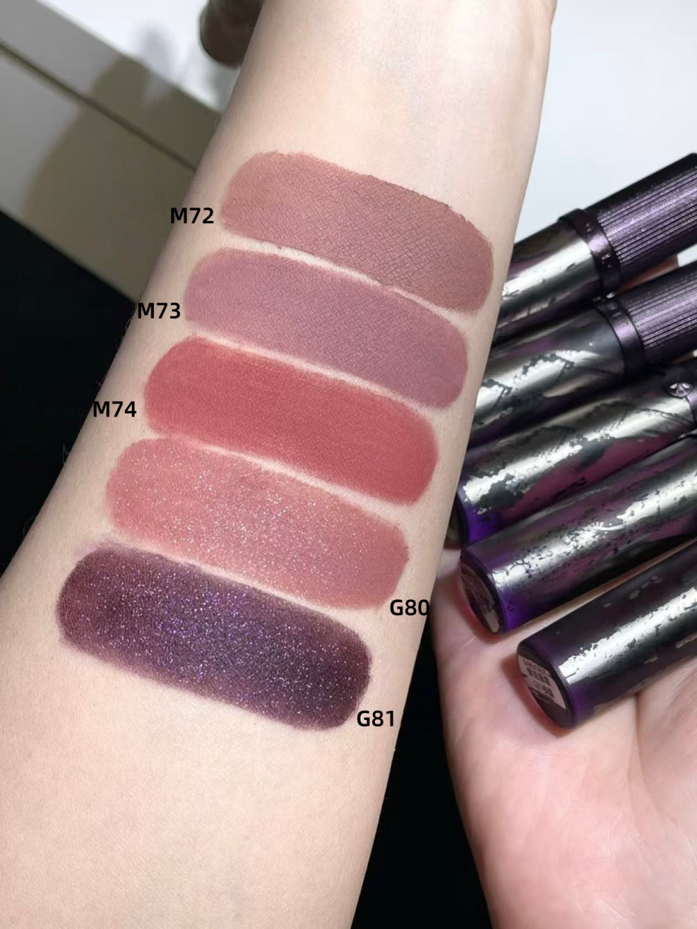 Lip Cream Martial World 3.8ml