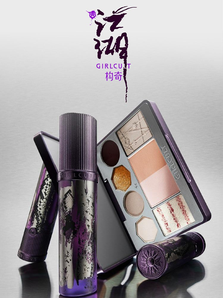 GirlCult - Martial World Matte Lipstick 3.5g