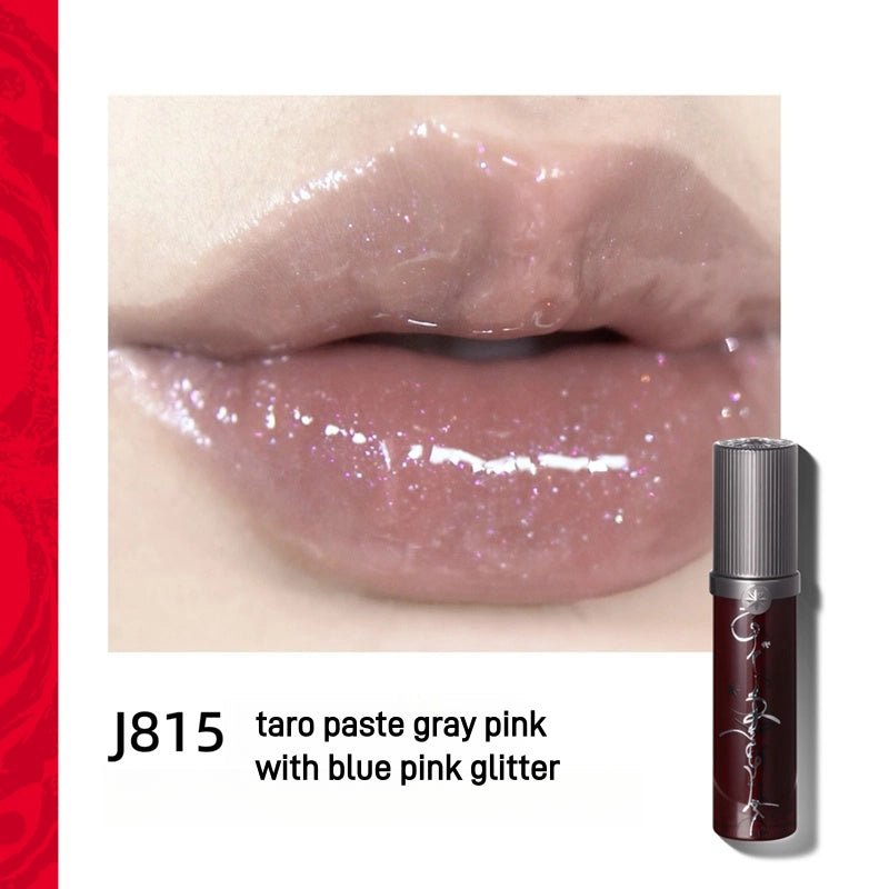 Girlcult Lip Glaze Miaowu GC044 Chic Decent Beauty