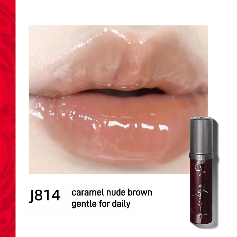 Girlcult Lip Glaze Miaowu ｜Chic Decent
