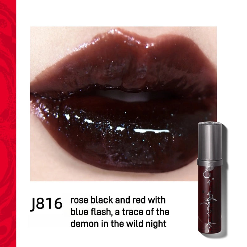 Girlcult Lip Glaze Miaowu |Chic Decent Girlcult Lip Glaze Miaowu |Chic Decent