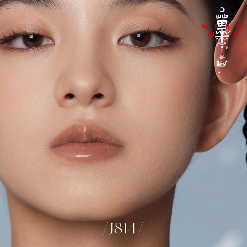 GirlCult - Lip Glaze Miaowu 3.5ml