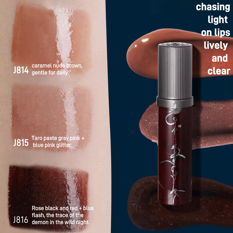 GirlCult - Lip Glaze Miaowu 3.5ml