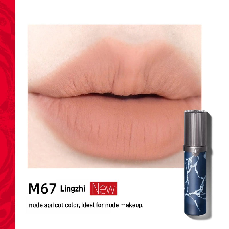 GirlCult - Lip Glaze Miaowu 3.8ml