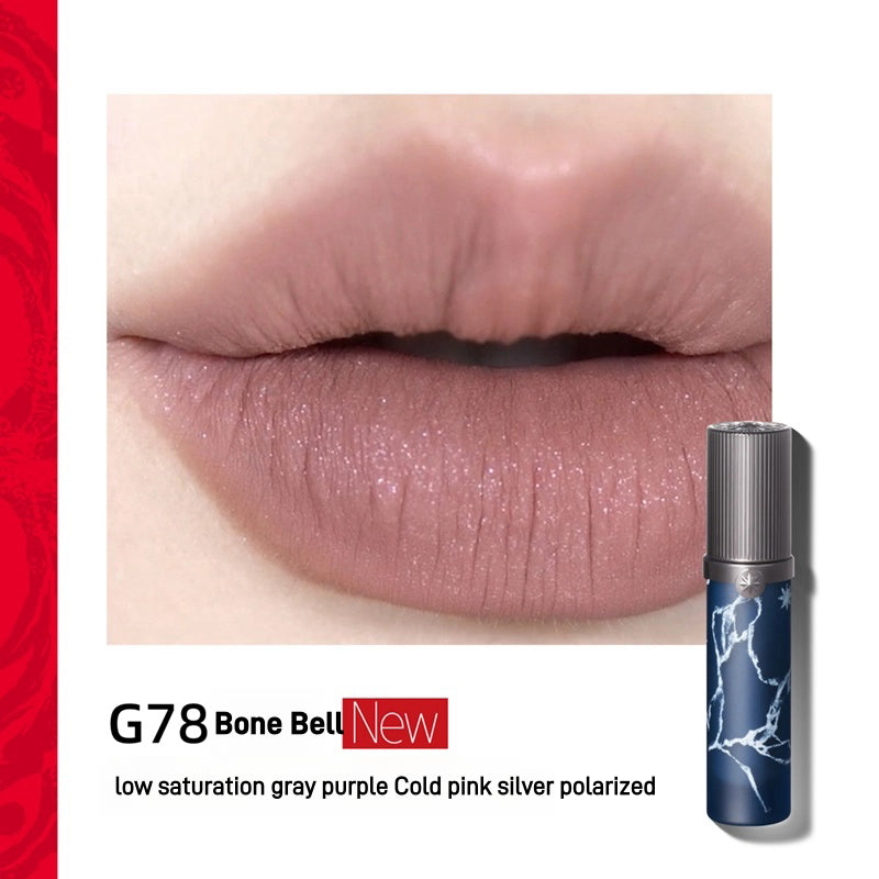 Girlcult Lip Glazes of Miaowu GC043 Chic Decent Beauty