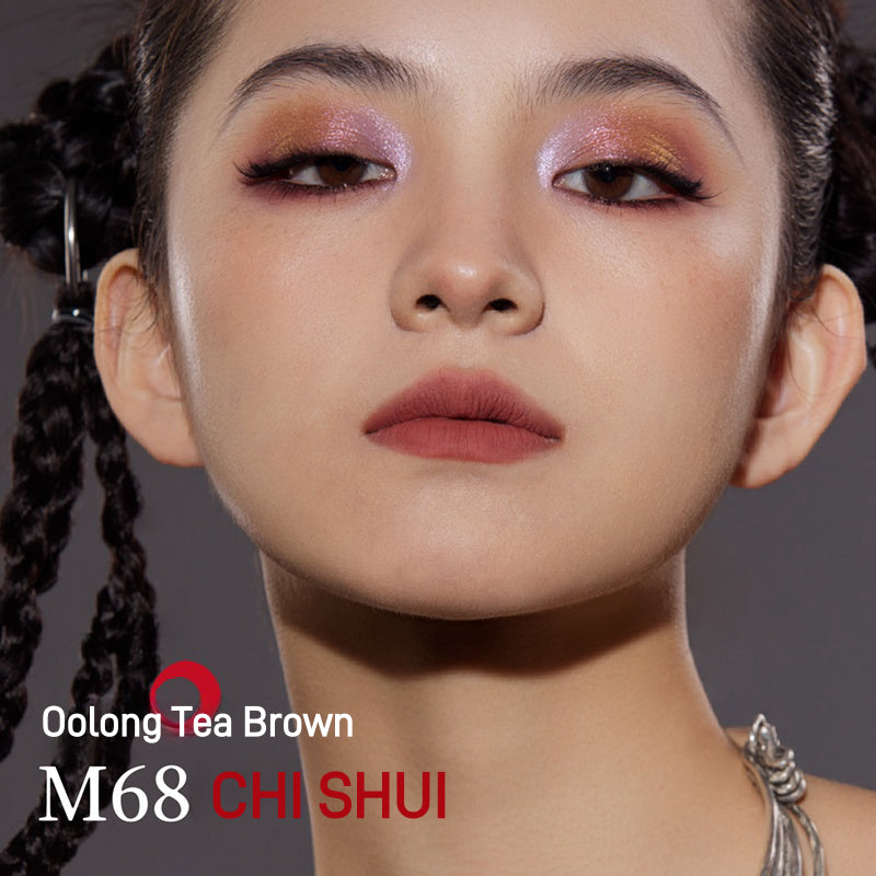 GirlCult - Lip Glaze Miaowu 3.8ml
