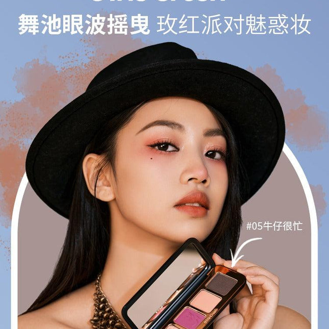 GirlsCrush - 4 Colors Eyeshadow Palette 9g