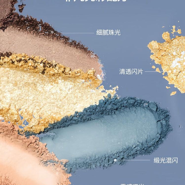 GirlsCrush - 4 Colors Eyeshadow Palette 9g