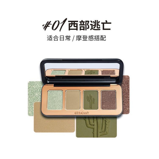 GirlsCrush - 4 Colors Eyeshadow Palette 9g