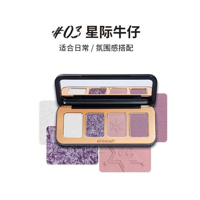 GirlsCrush - 4 Colors Eyeshadow Palette 9g