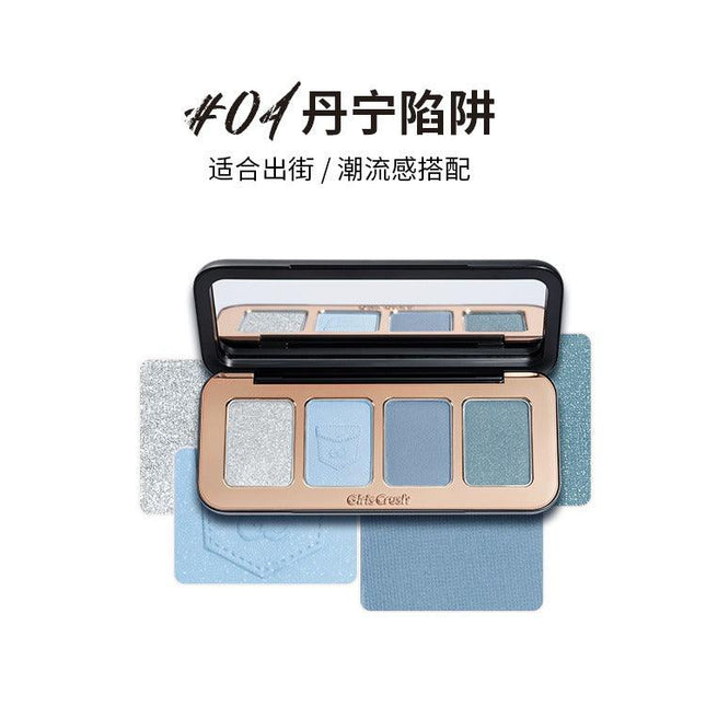 GirlsCrush - 4 Colors Eyeshadow Palette 9g