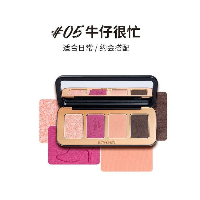GirlsCrush - 4 Colors Eyeshadow Palette 9g