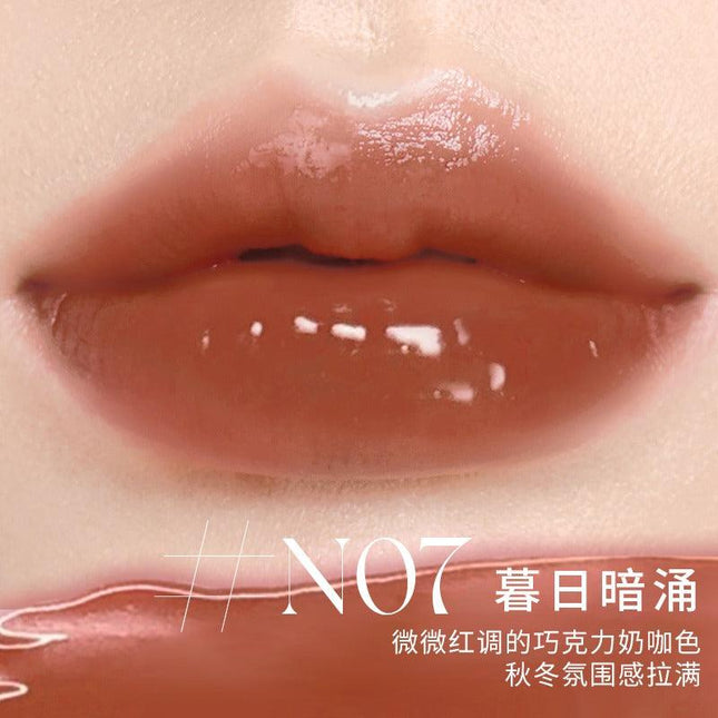 GirlsCrush - Dewy Glow Lip Tint 4g